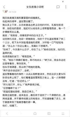 如果菲律宾9g工签不降签回国的话对于自己未来会有多大影响 为您回答